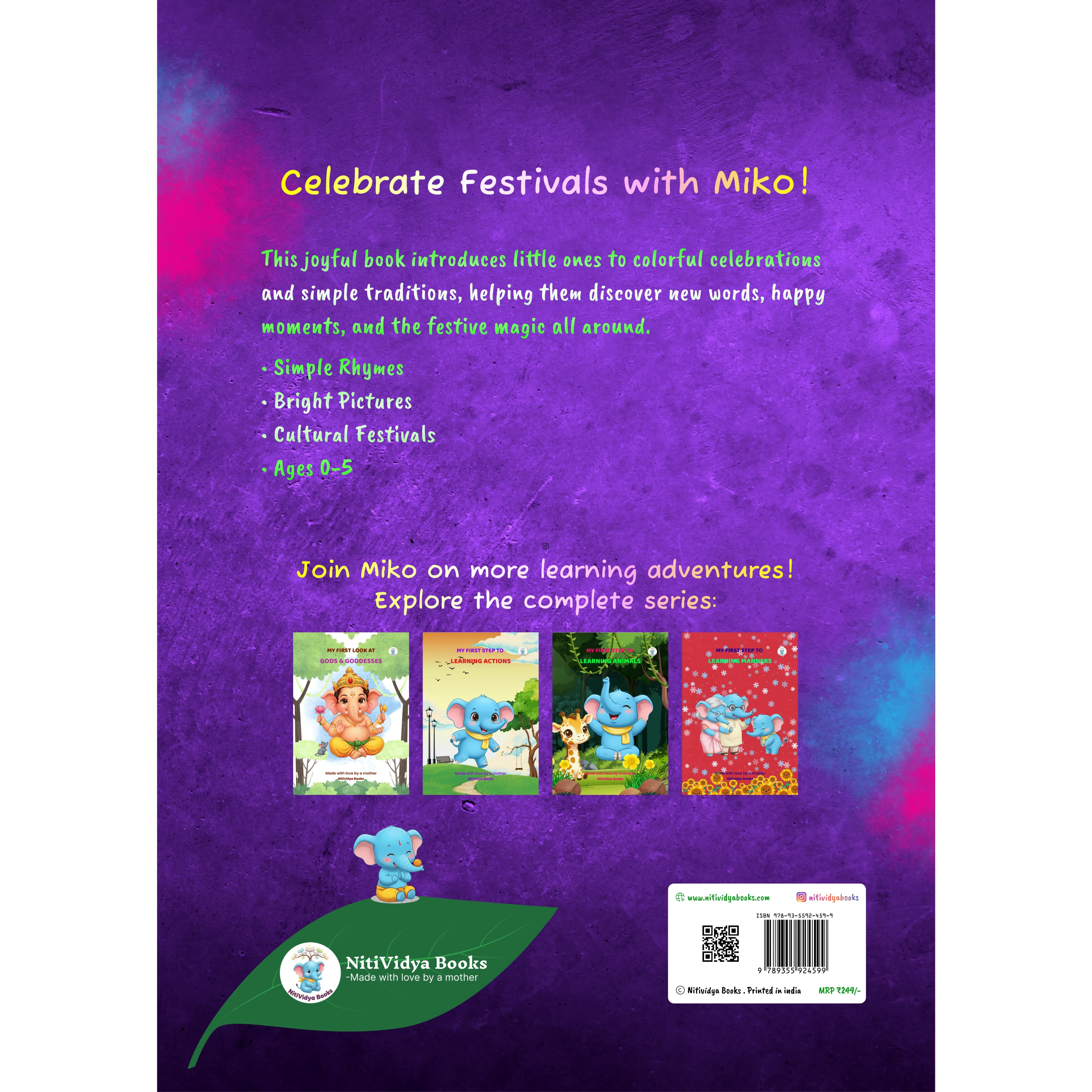 The One Where Miko Celebrates Festivals interior page 1